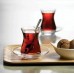 Армуд 160 мл для чаю з блюдцем Aida, Pasabahce